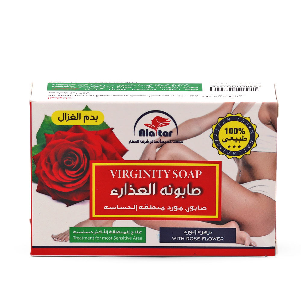 Alatar Virginity Soap With Rose Flower (100gr)