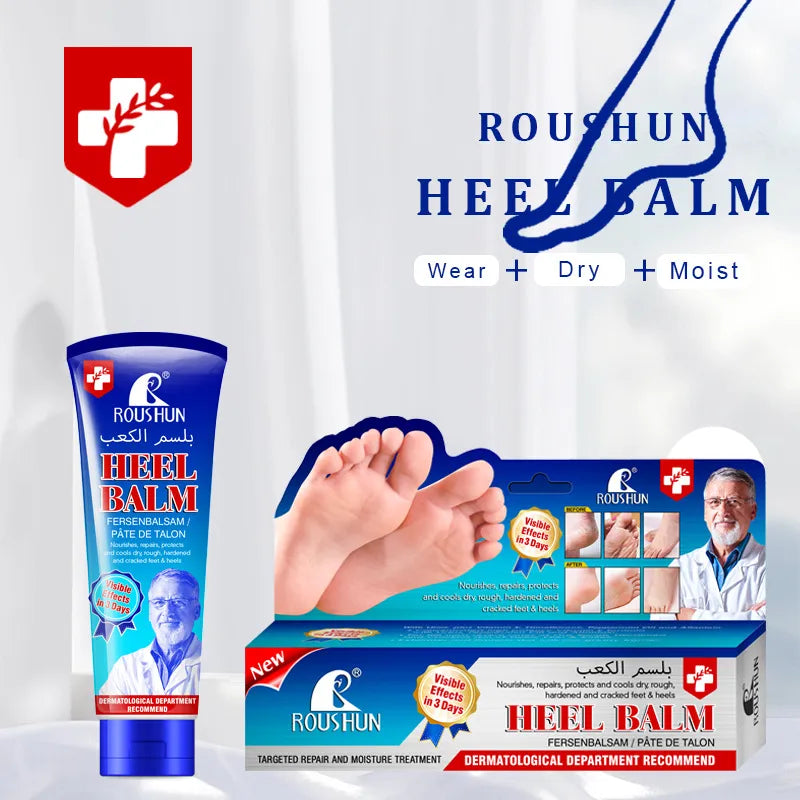 Roushun Heel Balm (100gr)