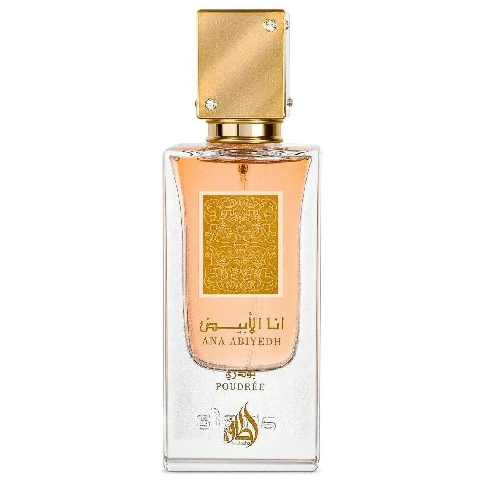 Lattafa Ana Abiyedh Poudree Eau De Parfum (60ML)