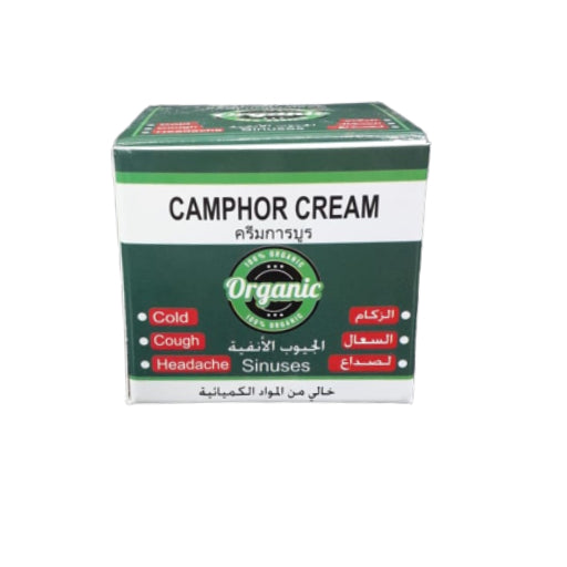 Camphor Cream Organic