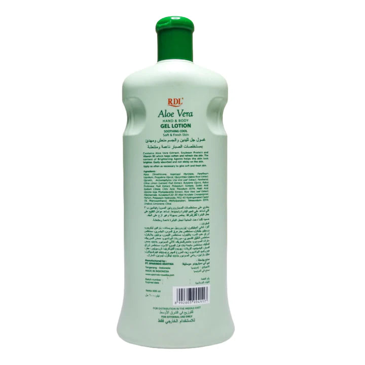 RDL Aloe Vera Hand & Body Gel Lotion (600ML)