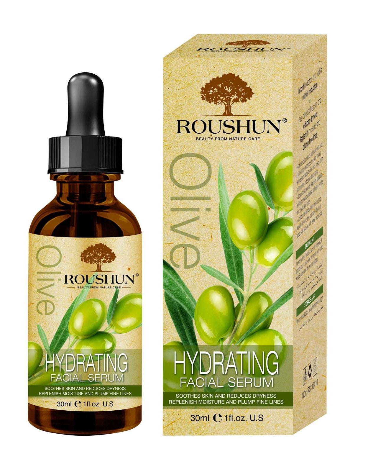 Roushun Olive Hydrating Facial Serum (30ML)