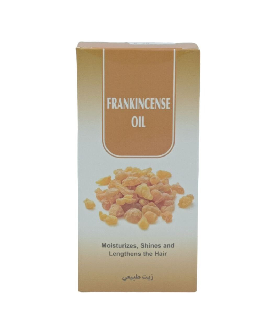 Natural Frankincense Body & Hair Oil