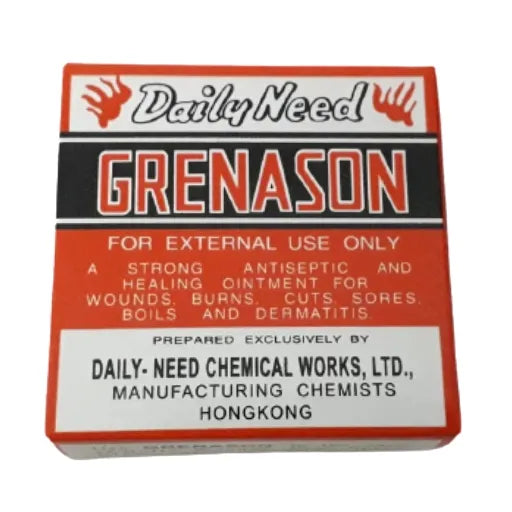 Daily Need Grenason Antiseptic And Healing Ointment