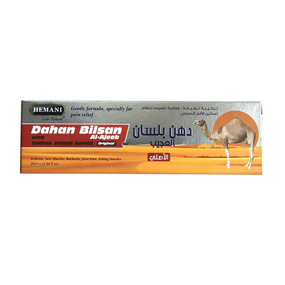 Hemani Dahan Bilsan Herbal Gel (100gr)