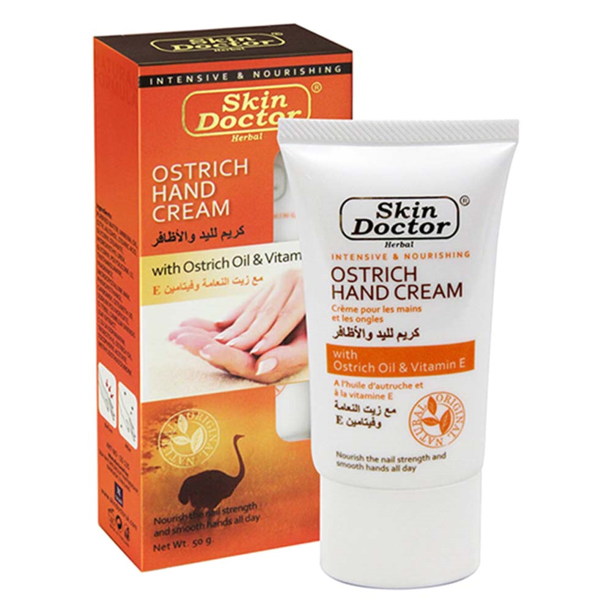 Skin Doctor Ostrich Hand Cream (50gr)