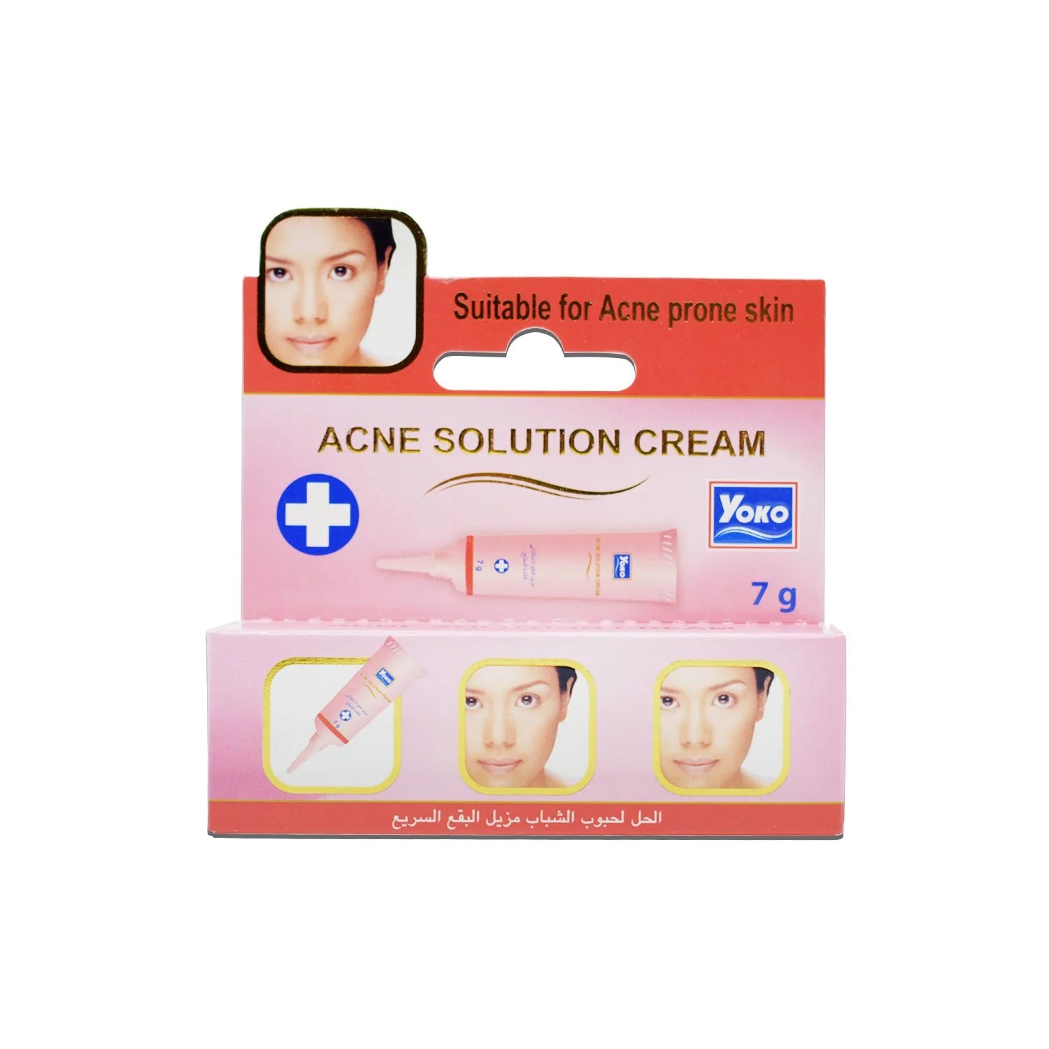 Yoko Acne Solution Cream (7gr)