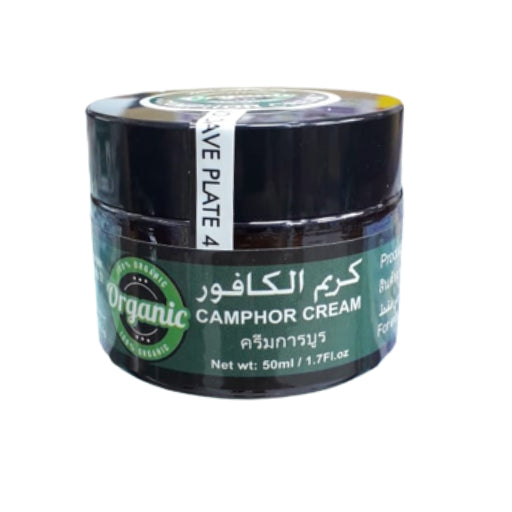 Camphor Cream Organic