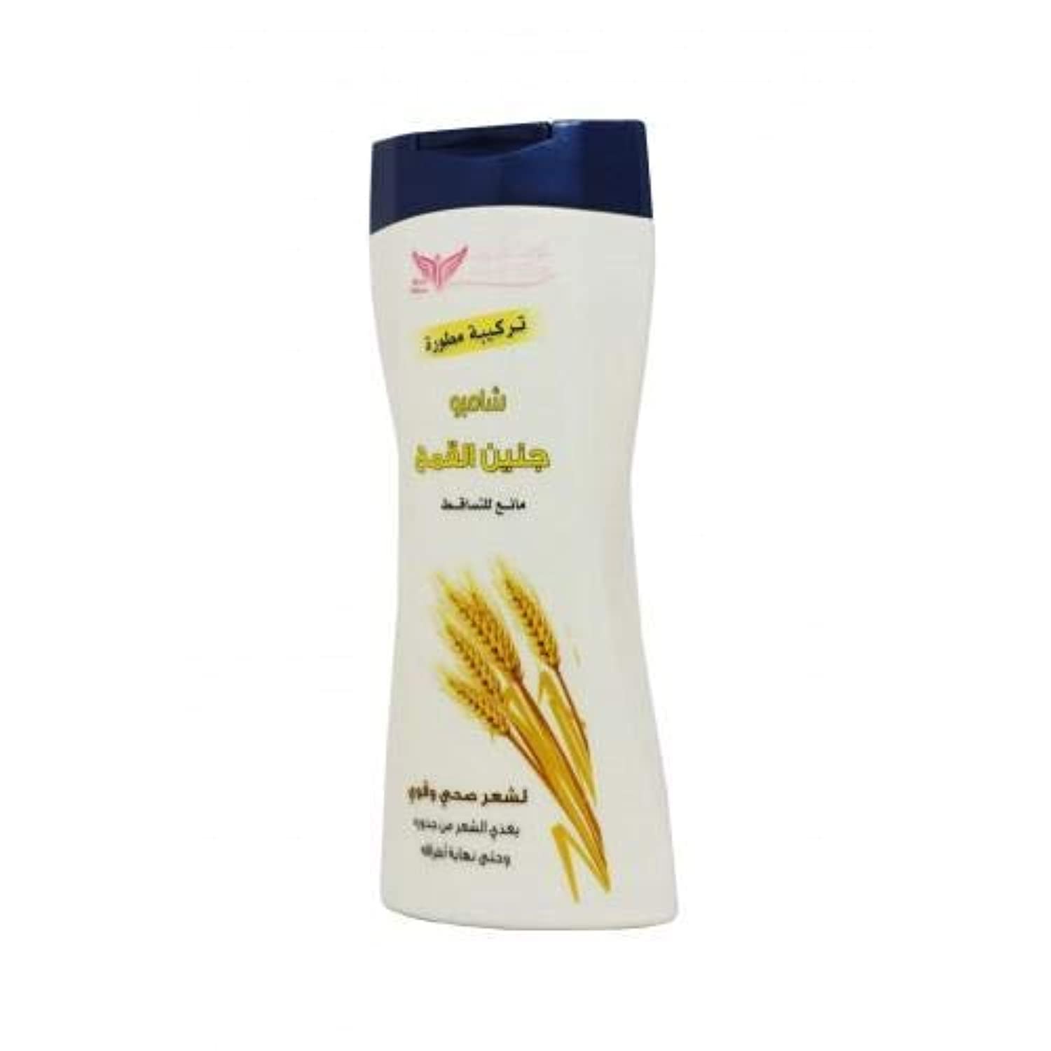 Wheat Germ Shampoo The Kuwait Shop (450ML)