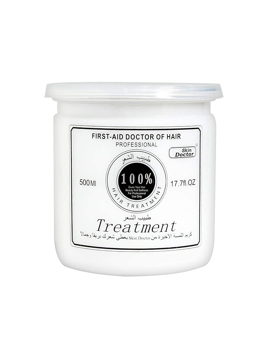 Skin Doctor Hair Treatment Cream 100% (500ml)