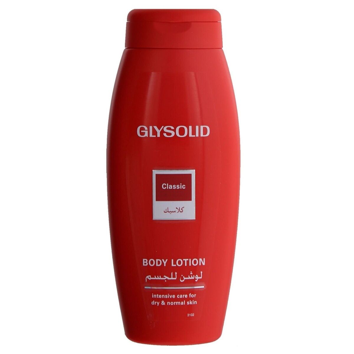 Glysolid Classic Body Lotion (250ML)