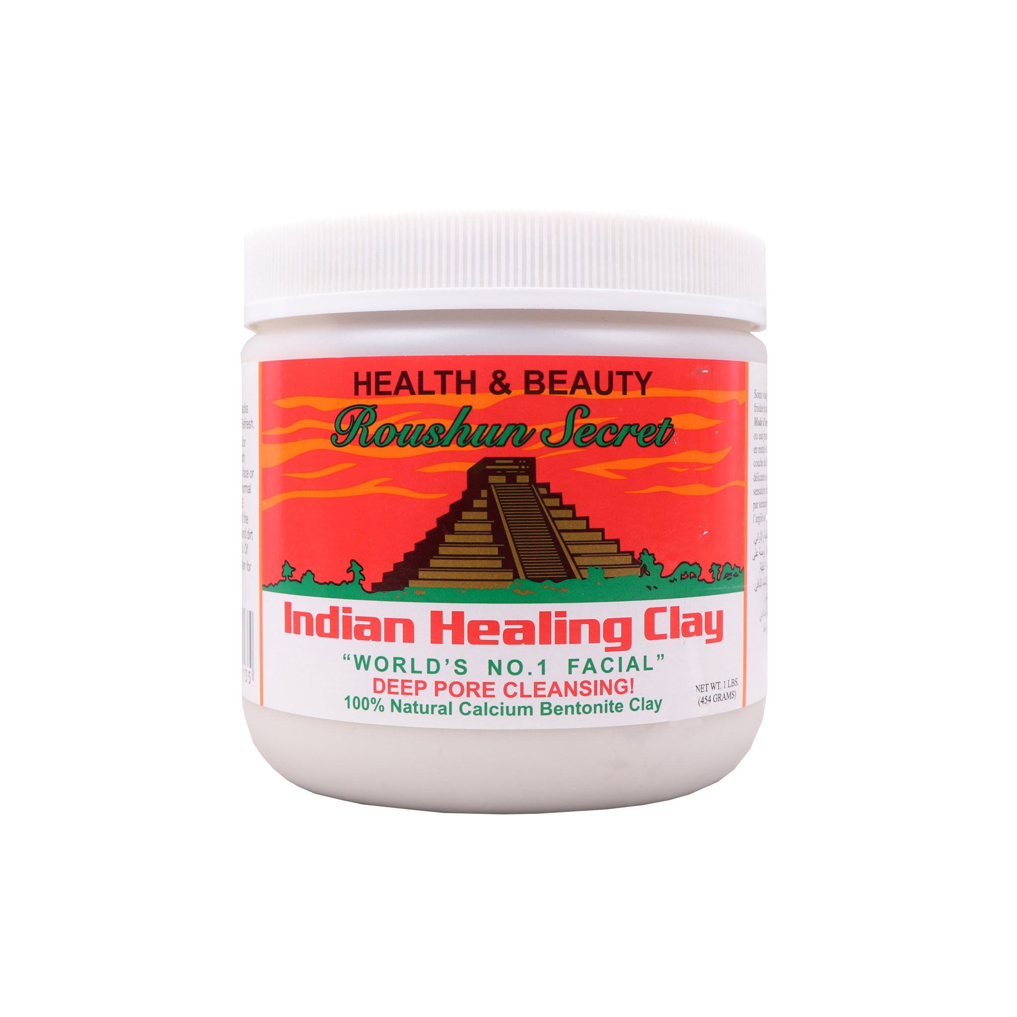 Indian Healing Clay Deep Pore Cleansing (454ML)
