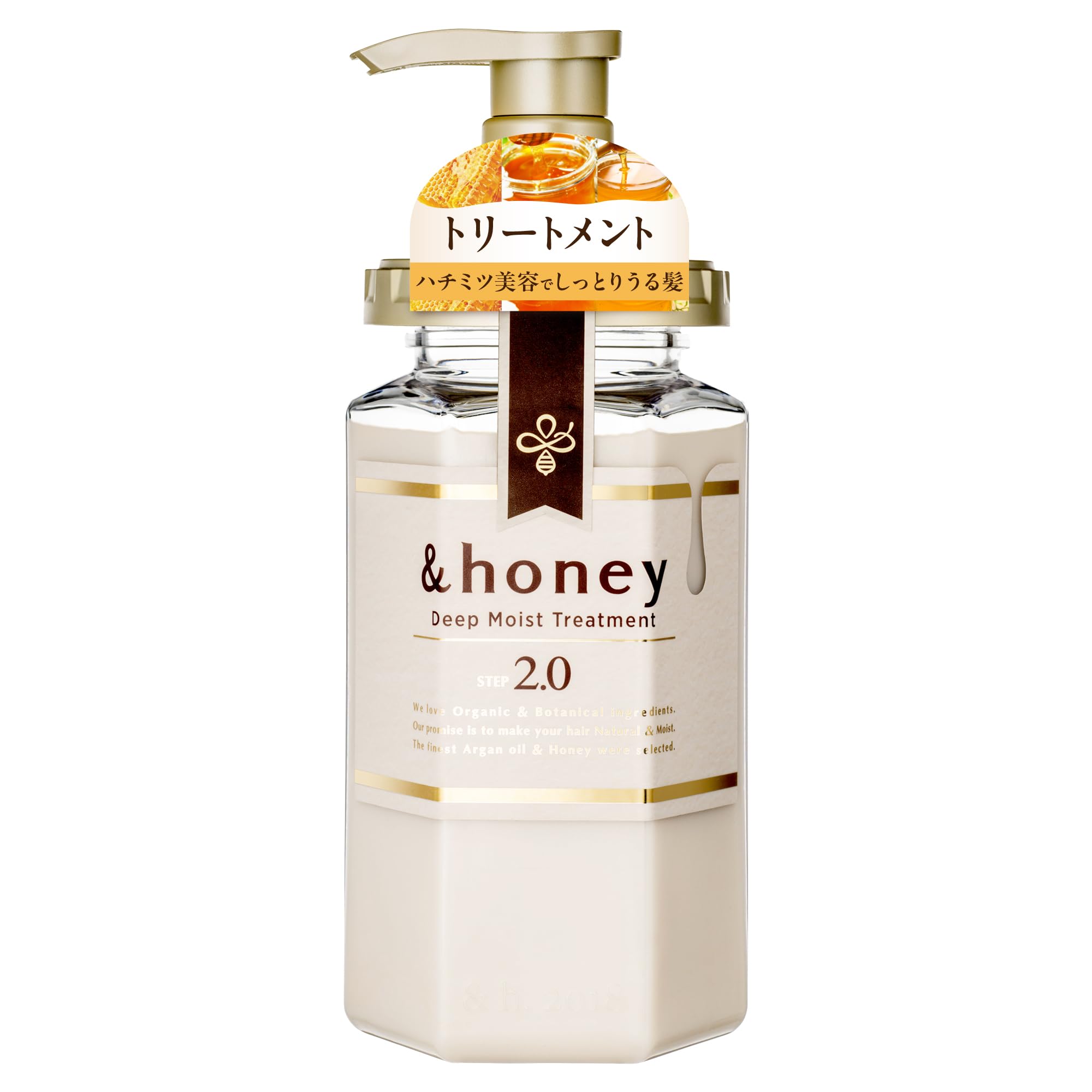 & Honey Deep Moist Treatment Step 2.0 (440ML)