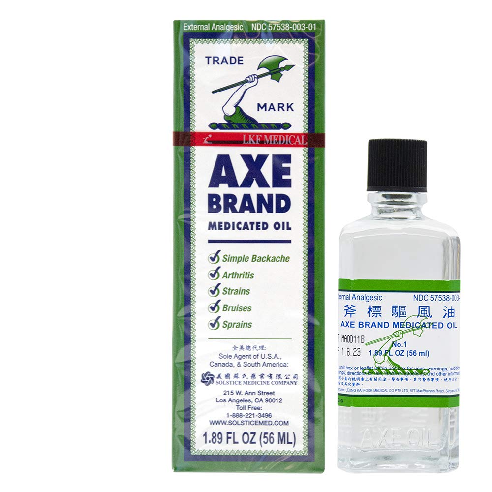 AXE Brand Universal Oil Relief Of Cold & Headache (56ML)