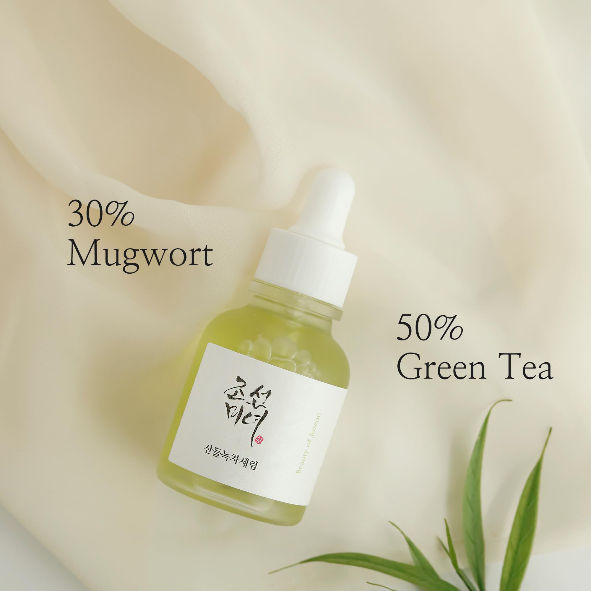 Beauty Of Joseon Calming Serum Green Tea + Panthenol (30ML)