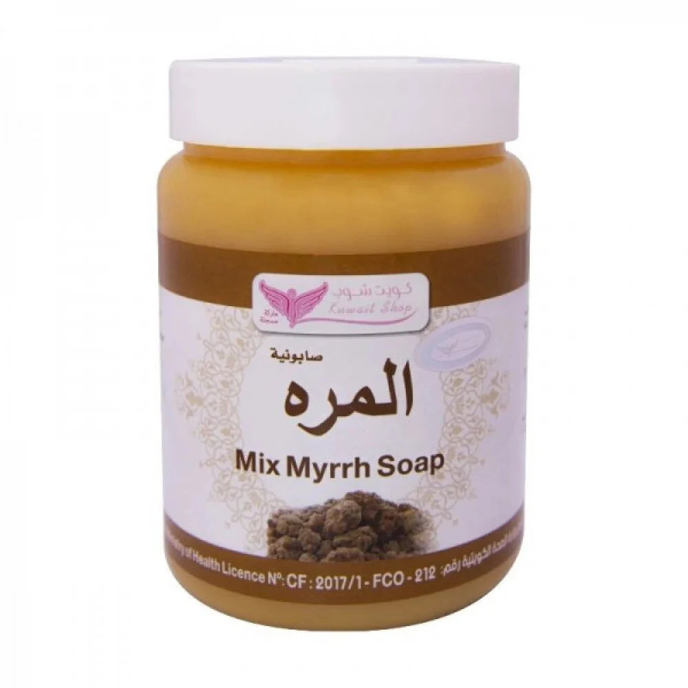 The Kuwait Shop Mix Myrrh Soap