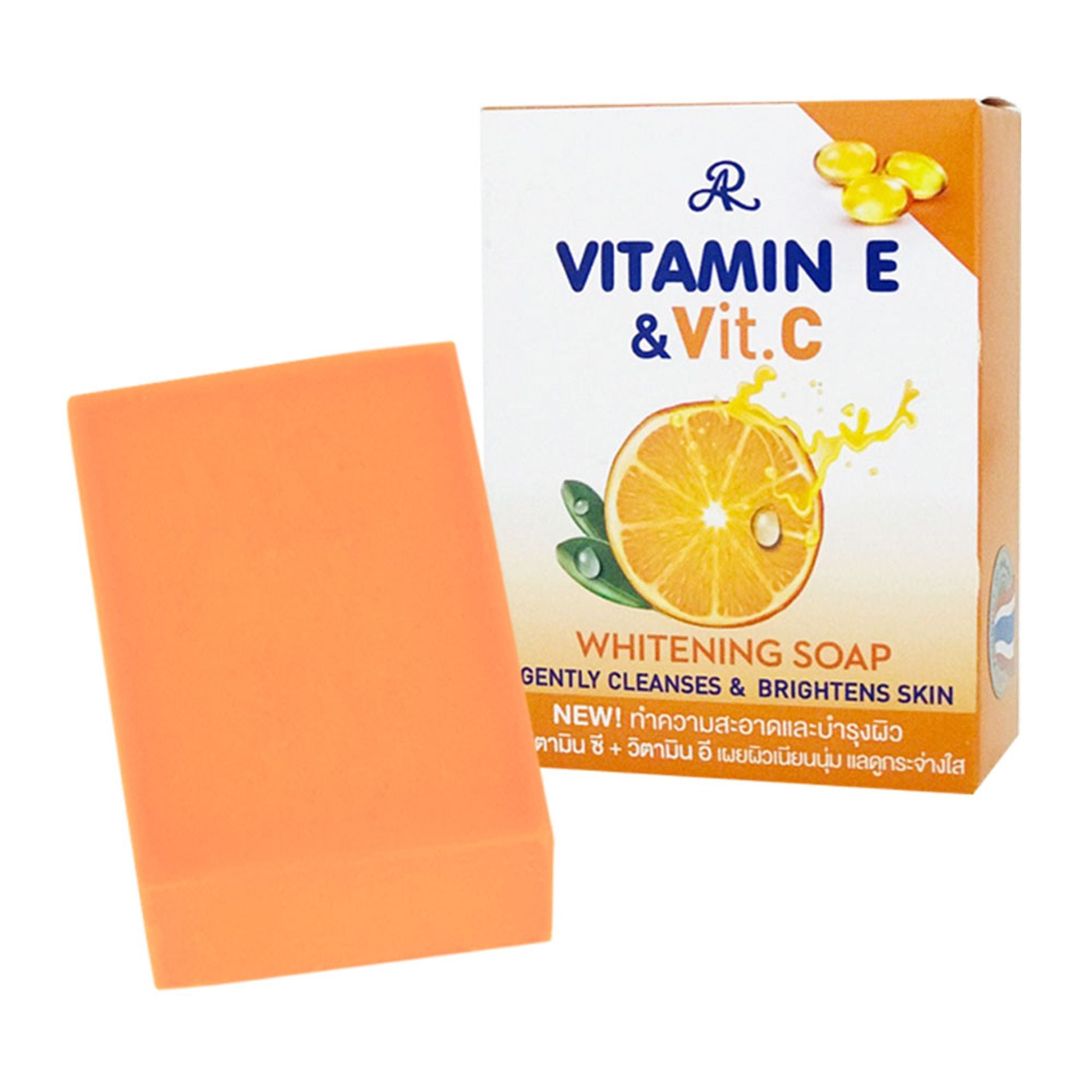 Aron Vitamin E & Vit C Whitening Soap (100gr)