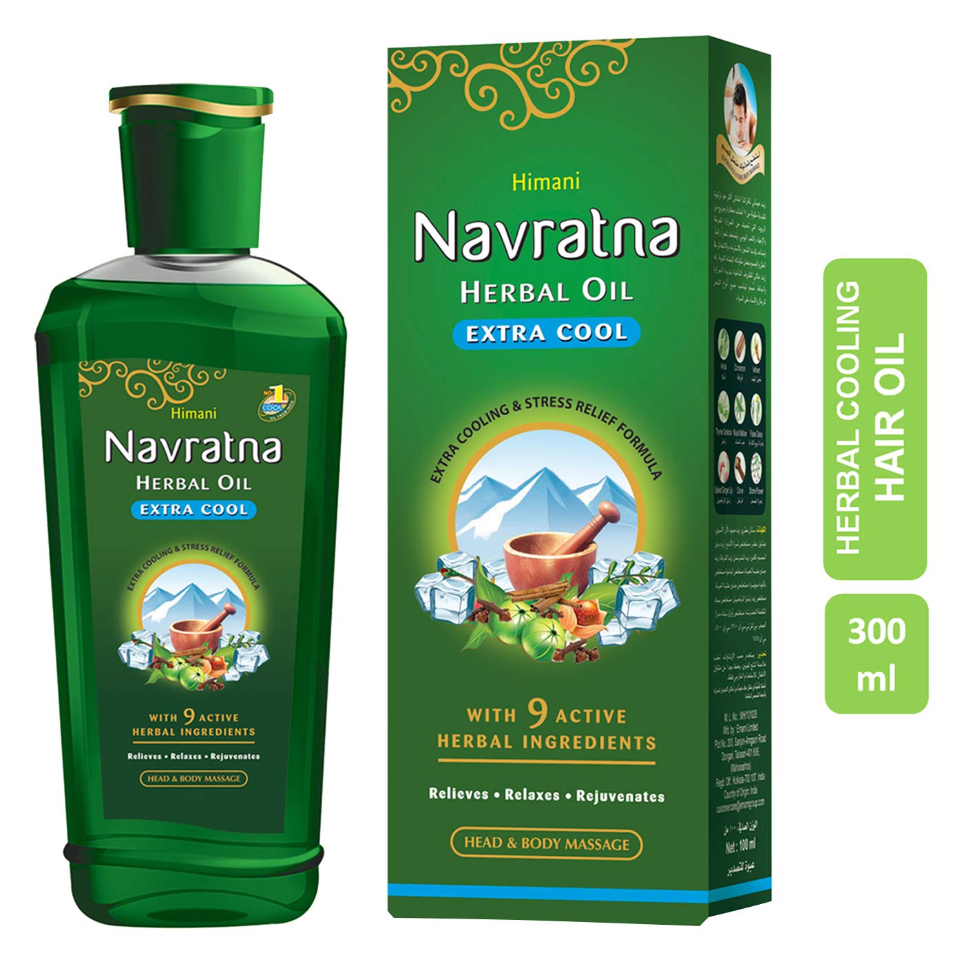 Himani Navratna Herbal Oil Extra Cool