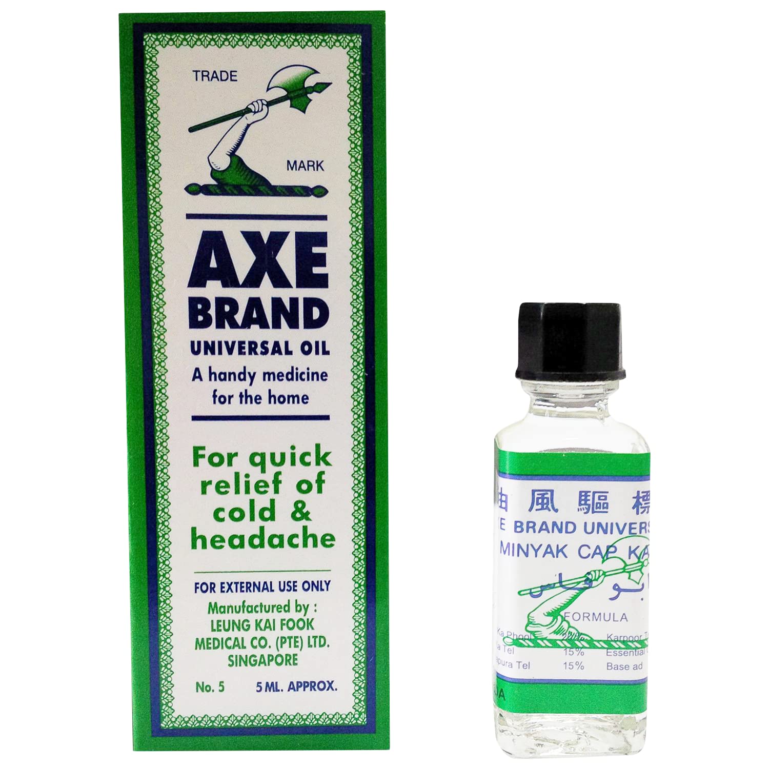 AXE Brand Universal Oil Relief Of Cold & Headache (5ML)