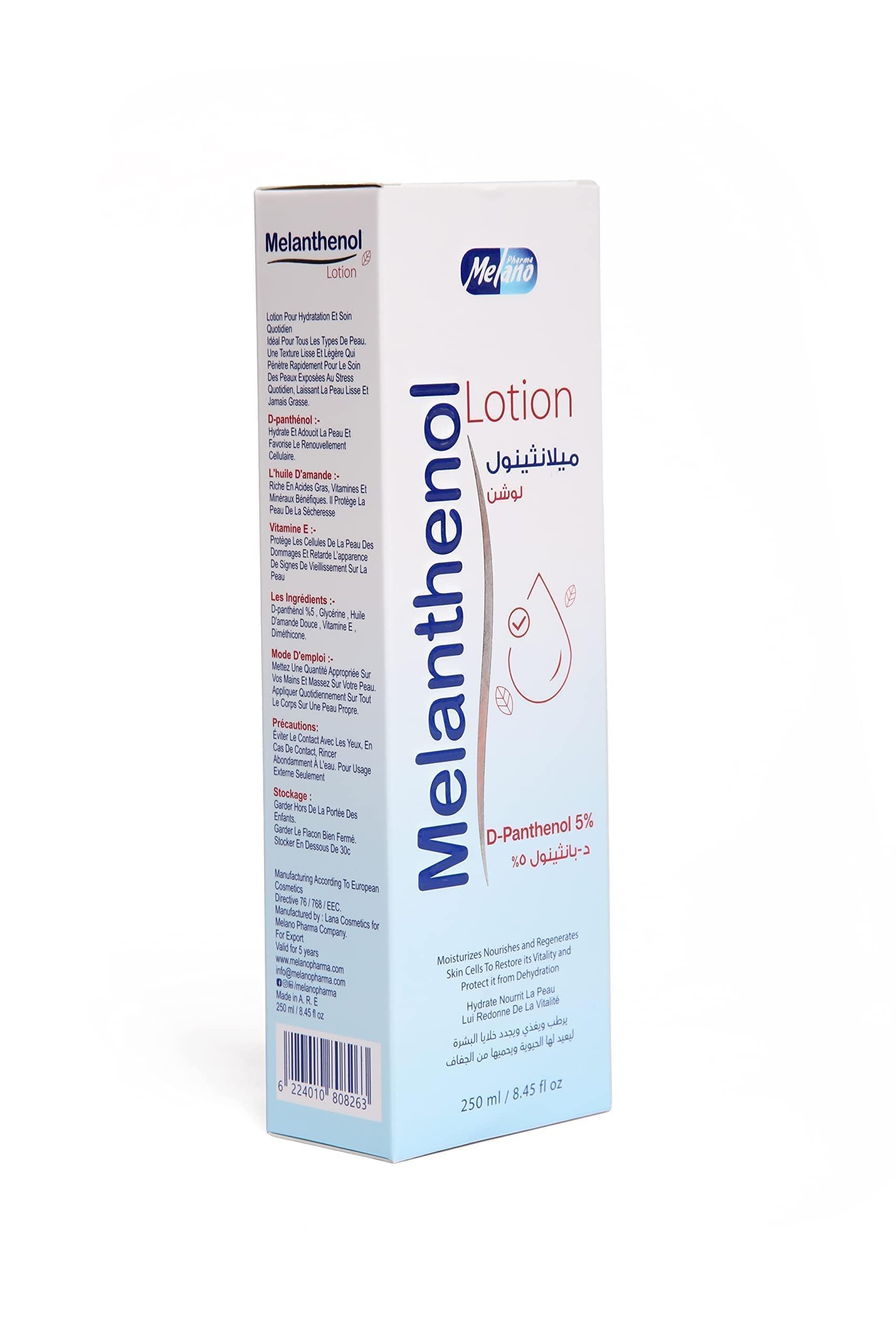 Melano Melanthenol Lotion (250ML)