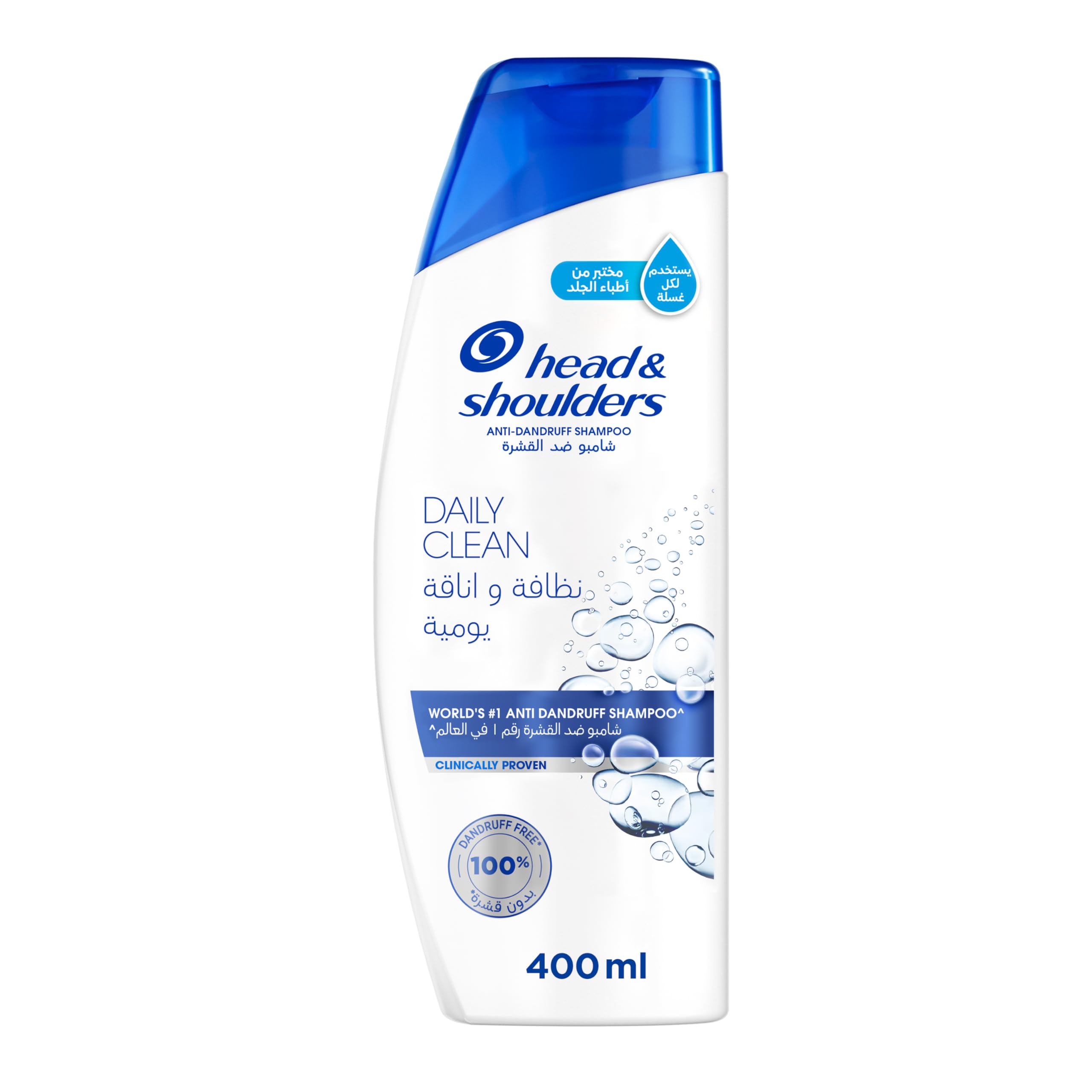Head & Shoulders Daily Cleanliness & Elegance Shampoo (400ML)