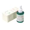 Axis-Y Artichoke Intensive Skin Barrier Ampoule (30ML)