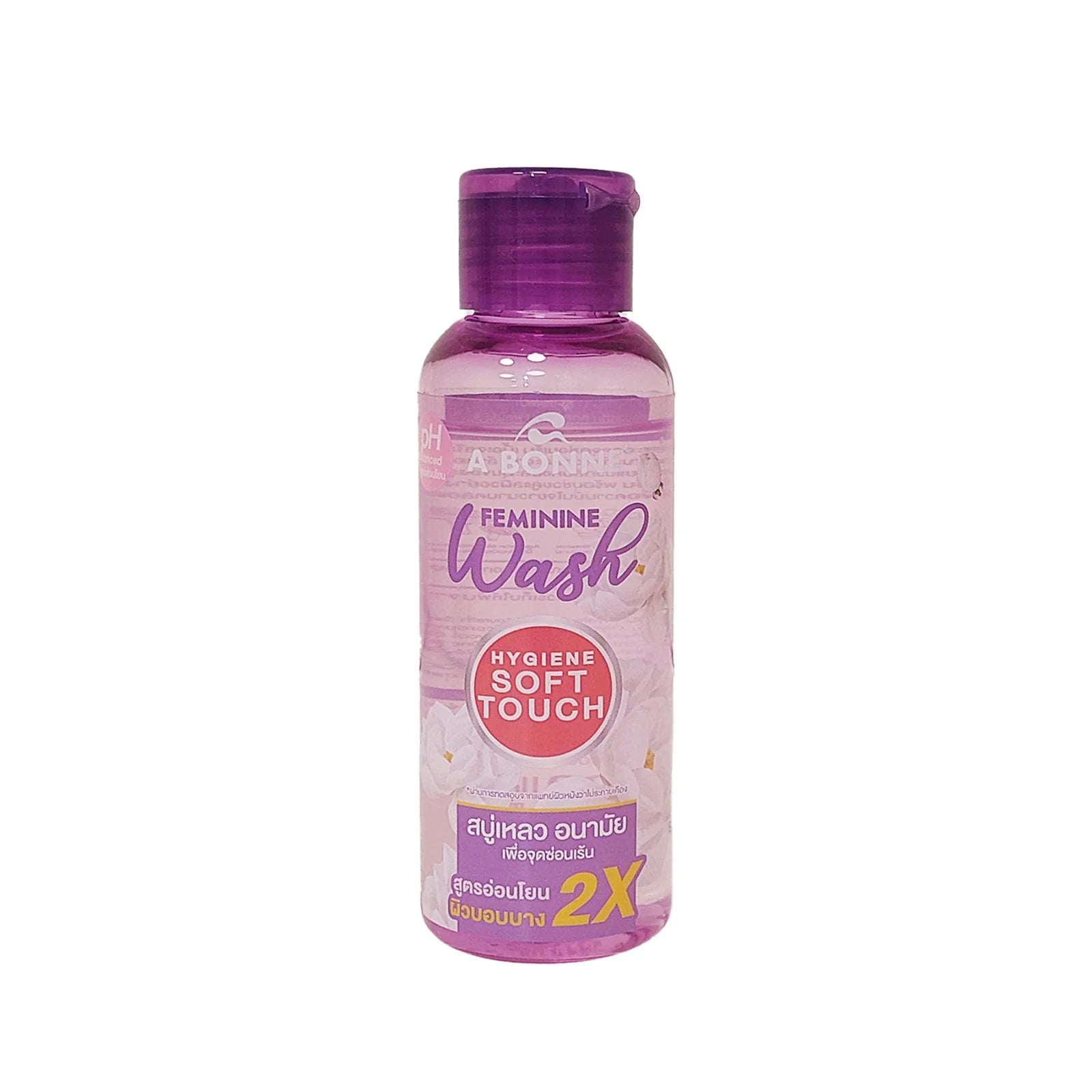 A Bonne Hygiene Soft Touch Feminine Wash (100ML)