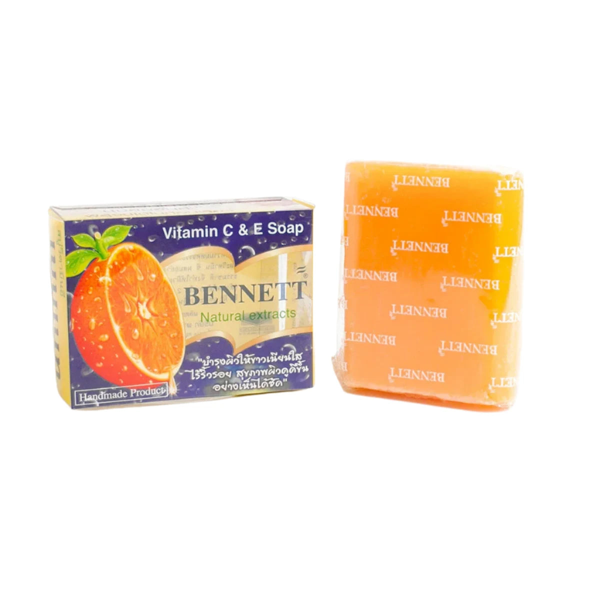 Bennett Natural Extract Soap (130gr)