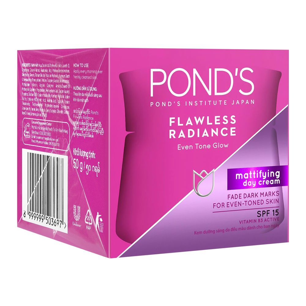 Pond's Flawless Radiance Day Cream SPF 15 (50gr)