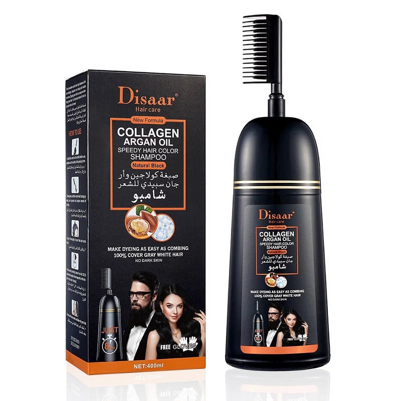 Disaar Hair Care Collagen Argan Oil Natural Black Colour Shampoo (400ML)