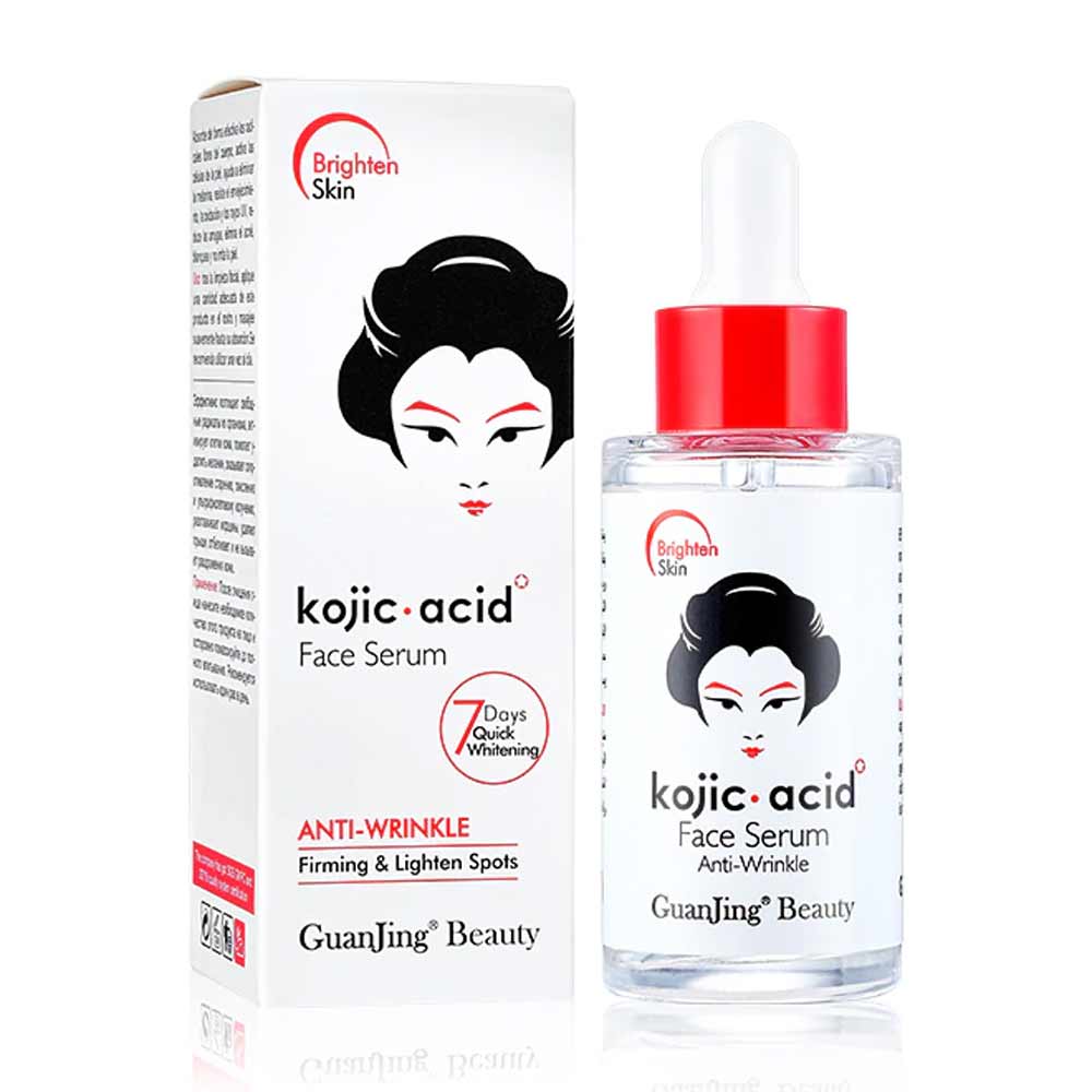 Kojic Acid Face Serum Anti-Wrinkle (40ML)