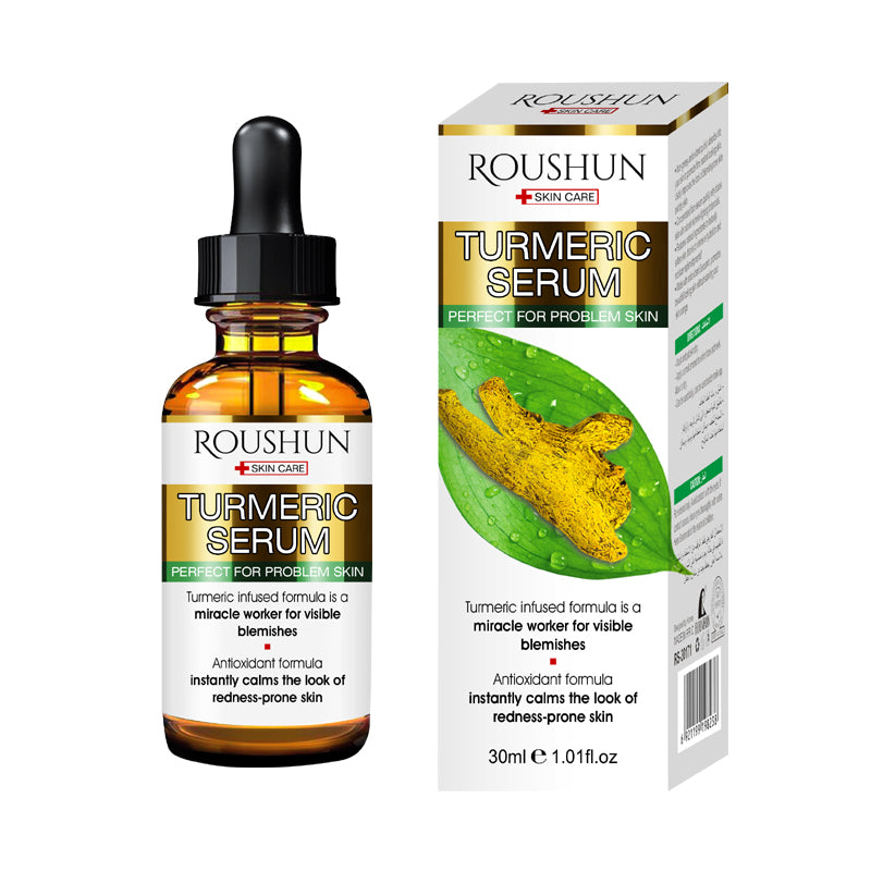 Roushun Turmeric Serum (30ML)