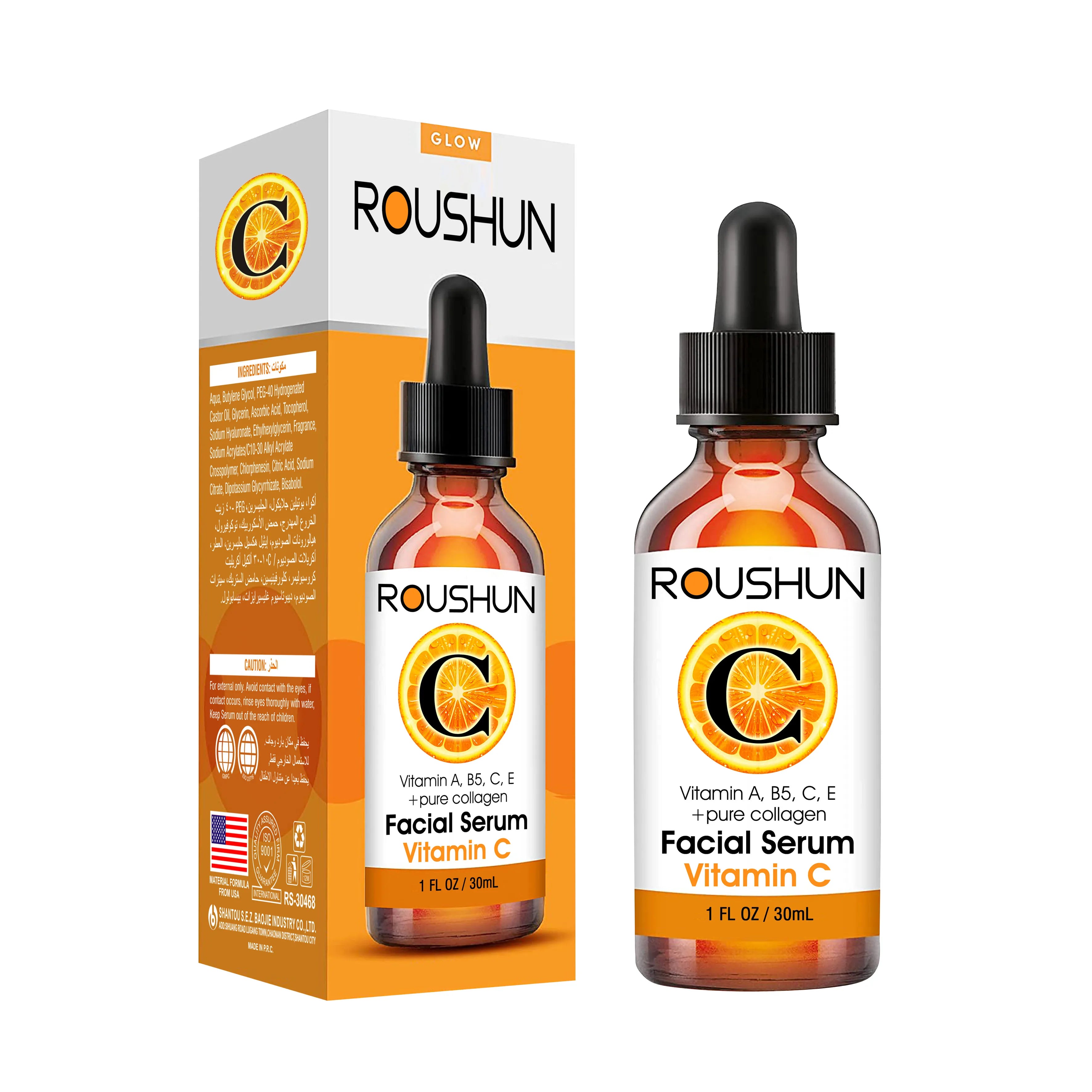 Roushun Glow C Facial Serum Vitamin C (30ML)