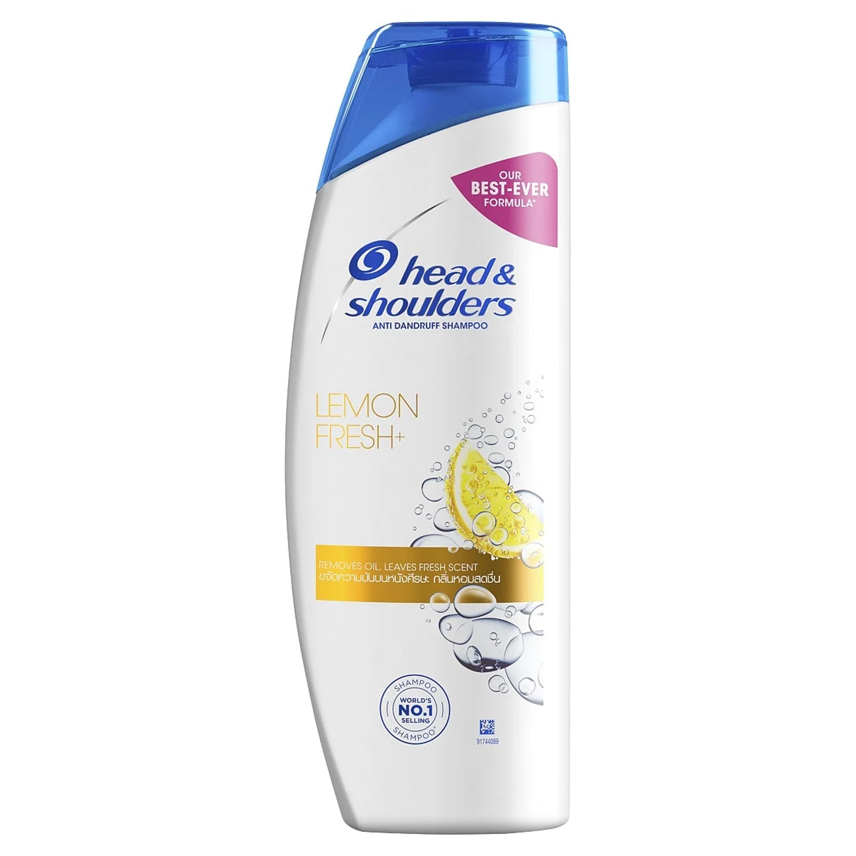 Head & Shoulders Lemon Freshness Shampoo (400ML)