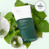 Anua Heartleaf Silky Moisture Sun Cream SPF50+ PA++++ (50ML)