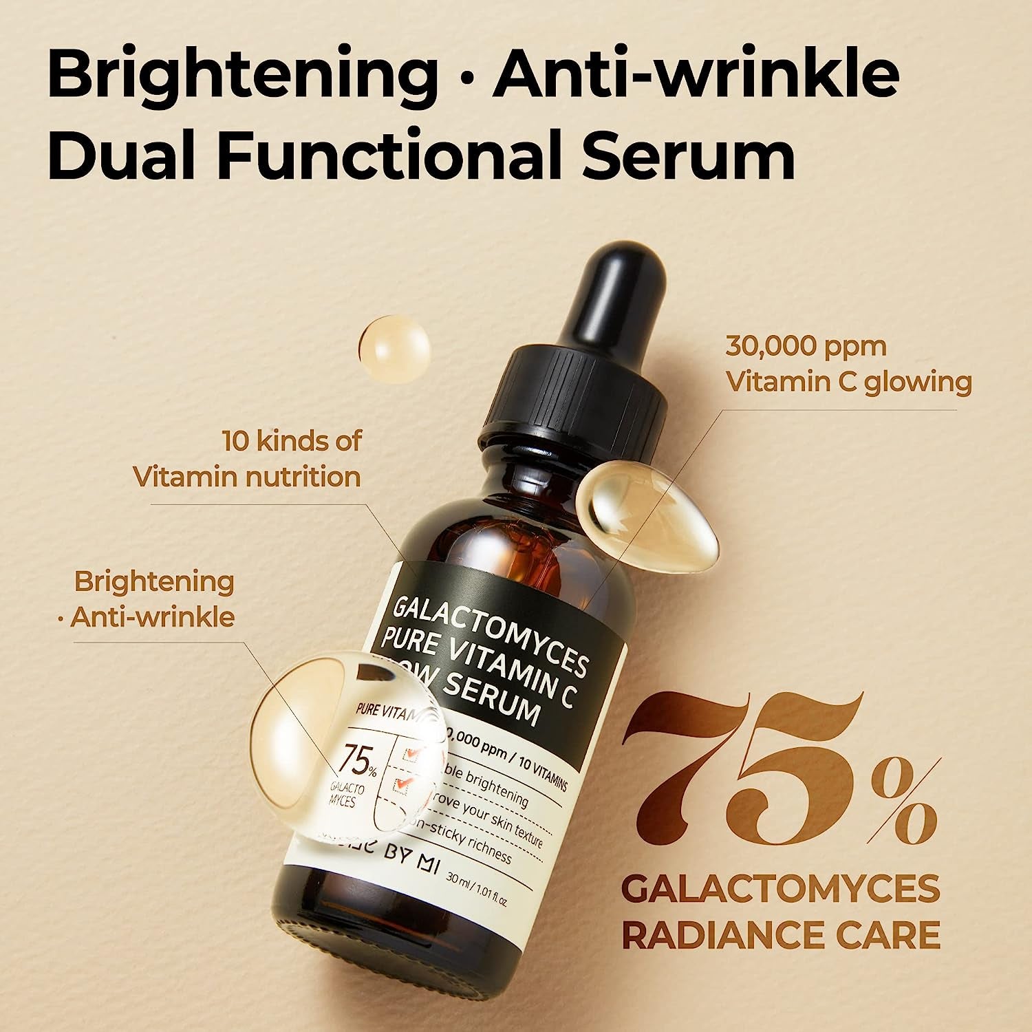 SOME BY MI Galactomyces Pure Vitamin C Glow Serum (30ML)