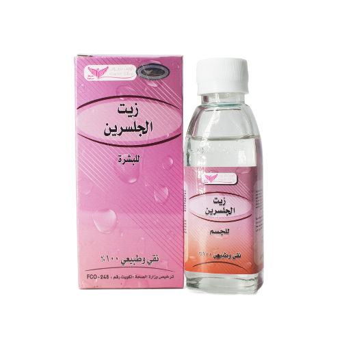 Glycerin Body Oil Kuwait Shop (125ML)