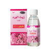 Rose Body Oil Kuwait Shop (125ML)