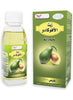 Avocado Body & Hair Oil Kuwait Shop (125ML)