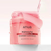 Anua Brightening Pad Niacinamide 5 + TXA (60Pads) (210ML)
