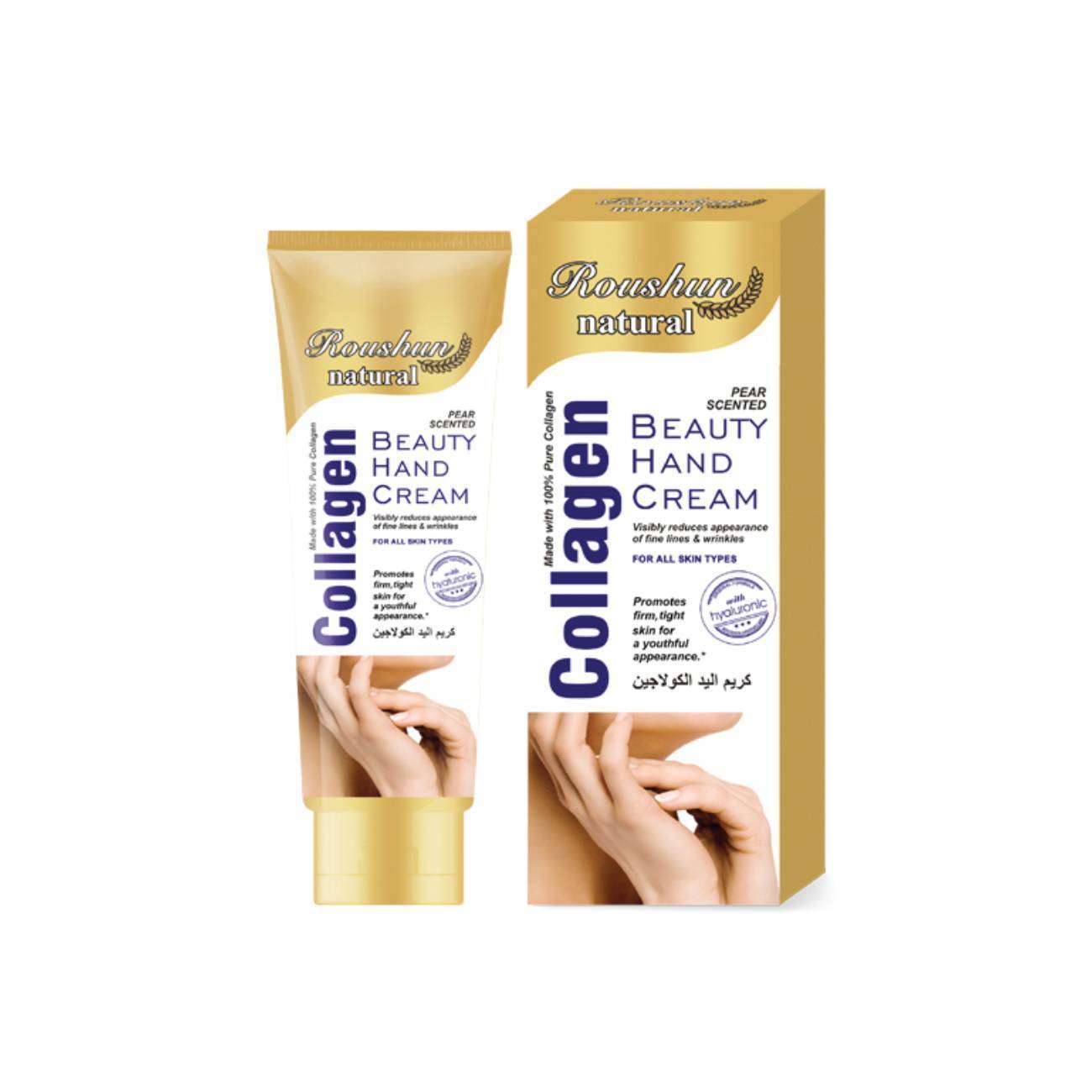 Roushan Collagen Beauty Hand Cream (100ML)