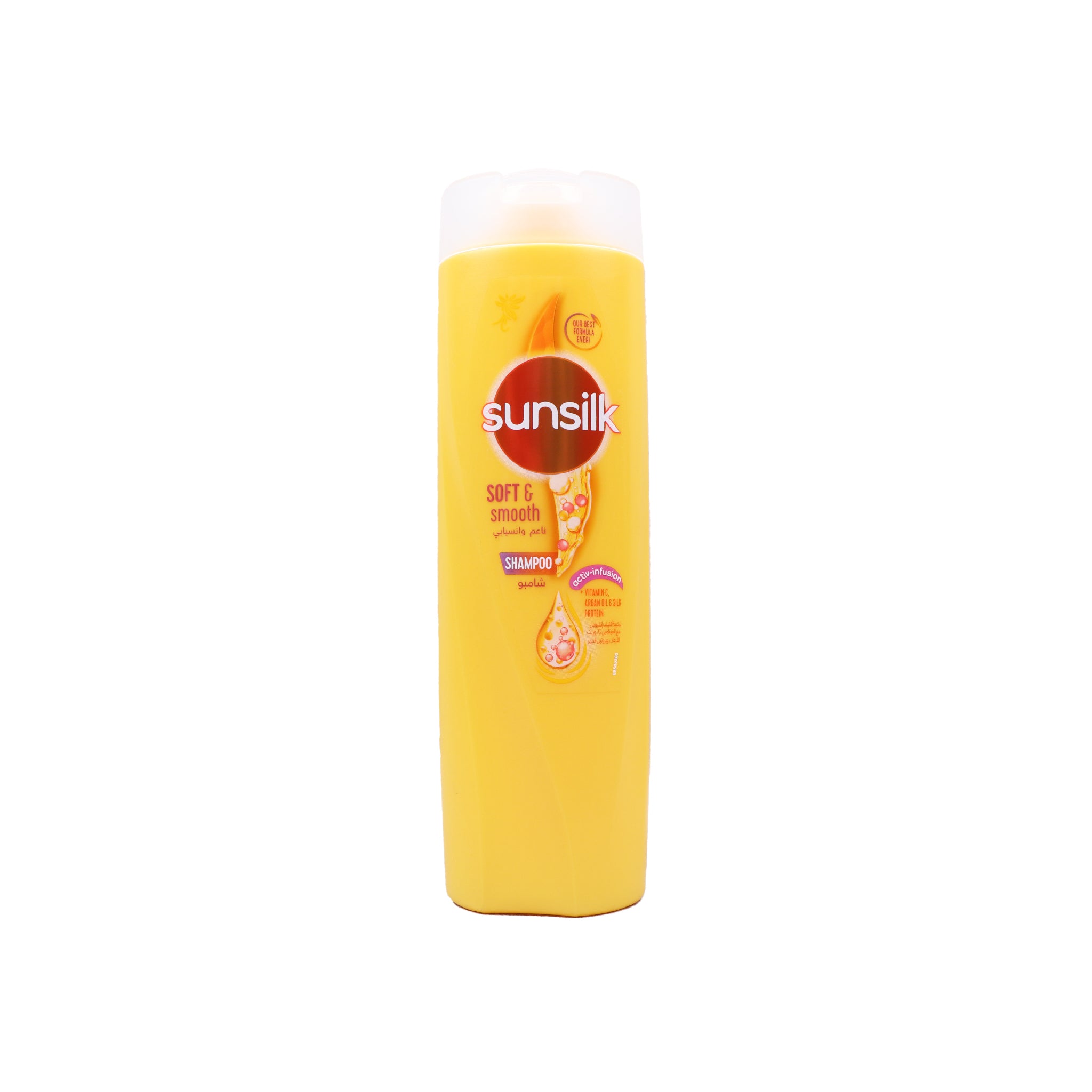 Sunsilk Soft & Smooth Shampoo