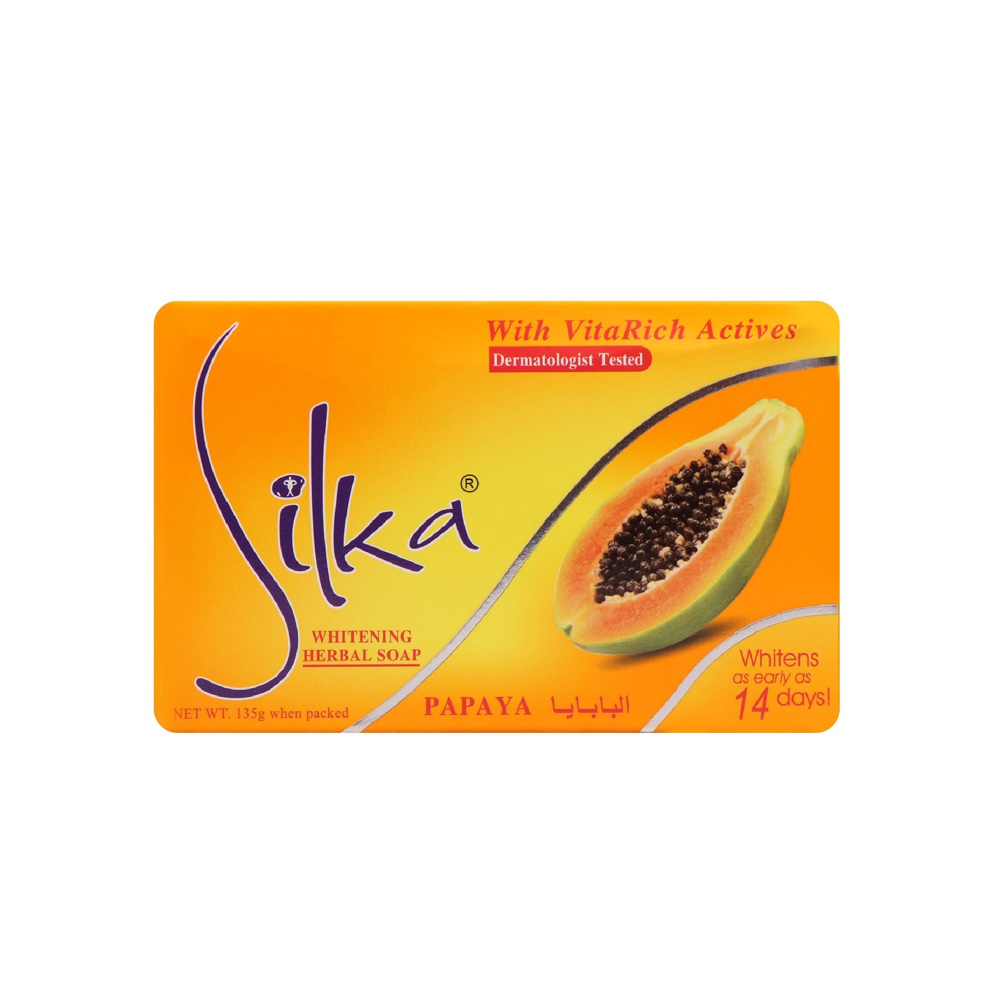 Silka Papaya Soap (135gr)