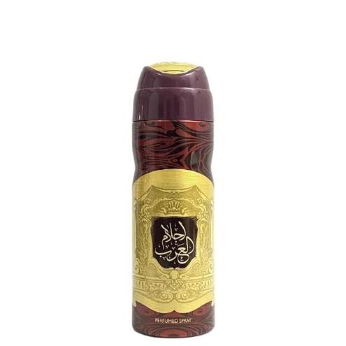 Ahlam Al Arab Body Perfumed Spray (200ML)