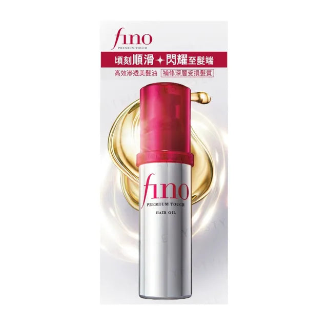 Fino Premium Touch Hair Oil (70ML)