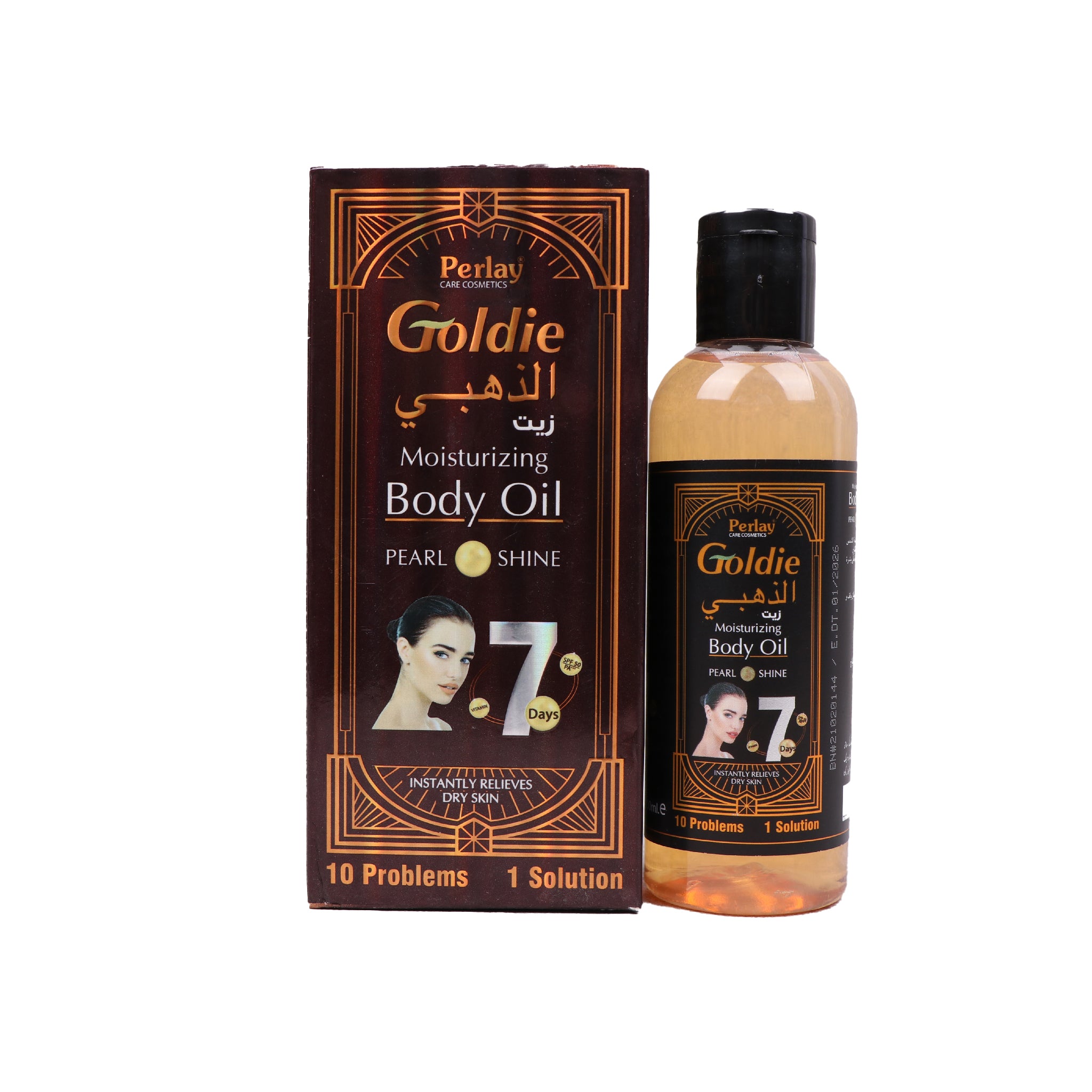 Perlay Goldie Moisturizing Body Oil (100ML)