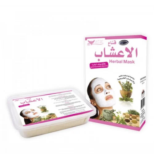 The Kuwait Shop Herbal Mask