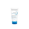 Bioderma Atoderm Mains & Ongles (50ML)