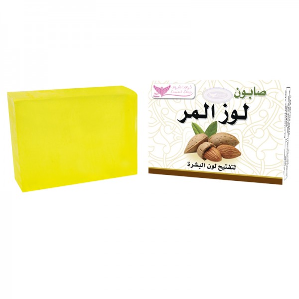 Soap Bitter Almond Soap From Kuwait Shop (100gr)