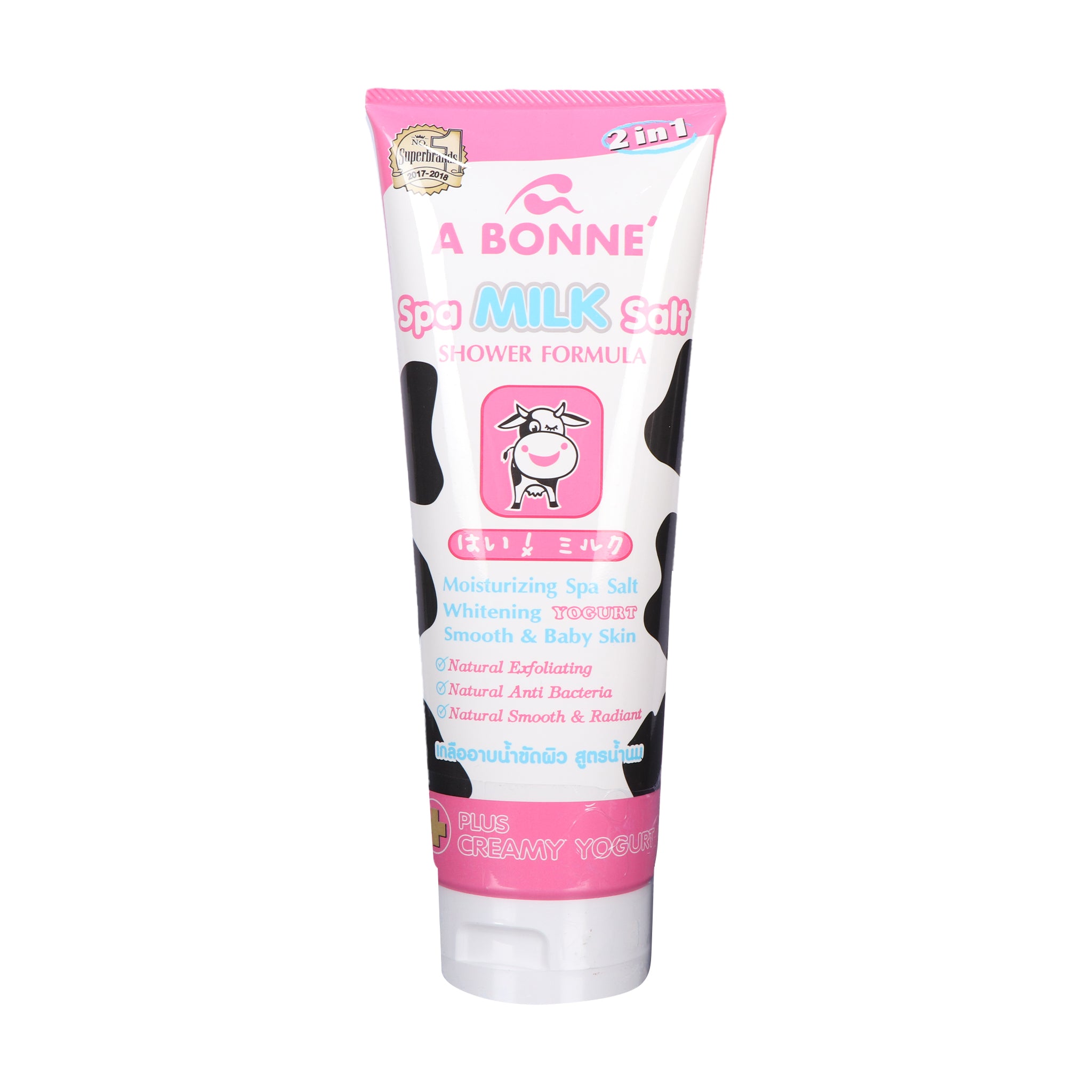 A Bonne Spa Milk Salt Shower Formula (350gr)